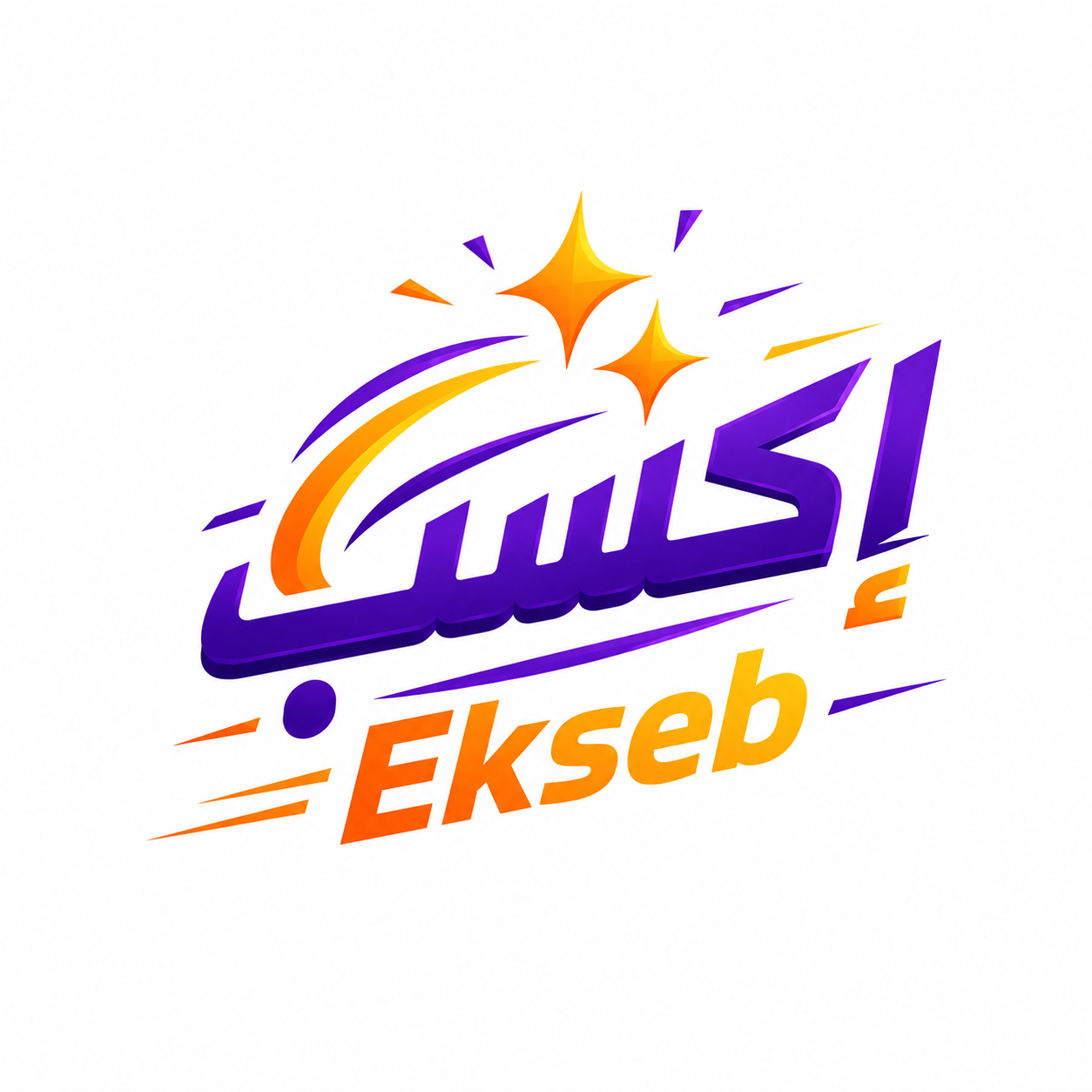 Ekseb